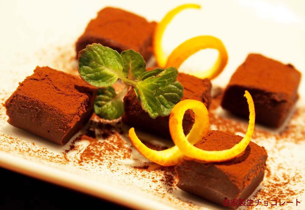 スコッチ馨る自家製生チョコレート